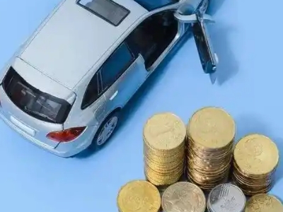 友谊车辆抵押贷款的产品对比和选择解析