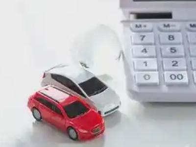 友谊汽车抵押贷款应该考虑的因素有哪些？